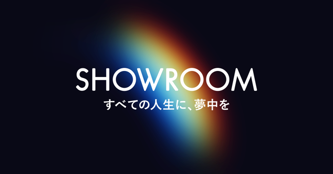 【アホスレ？】橋本陽菜ってSHOWROOMで防御モード設定してるんだな【AKB48チーム8はるぴょん】