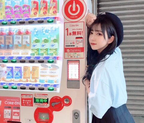 【SKE48】水野愛理「最近好きな飲み物は味噌汁です！」