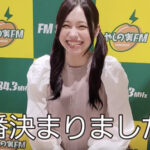 【SKE48】佐藤佳穂「さとかほLABからお知らせ動画です！！！」