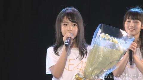 【SKE48】14歳の生誕か。これしか持ってないな…