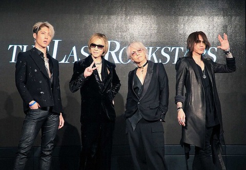 YOSHIKI、HYDE、SUGIZO、MIYAVIが新バンド結成「アベンジャーズみたいな感じ」