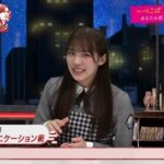 【日向坂46】森本茉莉が初出演した『ぺこぱポジティブNEWS』を視聴したおひさまの感想がこちら