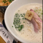 【SKE48】中野愛理「鶏白湯ラーメンにはまってます。」