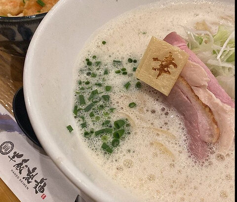 【SKE48】中野愛理「鶏白湯ラーメンにはまってます。」
