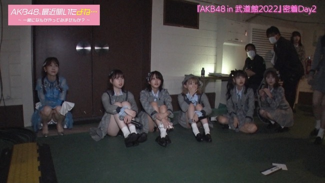 【画像】AKB48、最近聞いたよね…でメンバーのパンツが見えっぱなし！！！！！