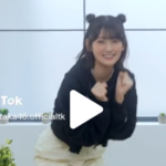 櫻坂46のTiKToKに異変が！？