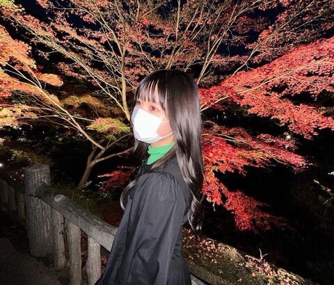 【SKE48】上村亜柚香「紅葉を見て楽しいと思えるようになったあたり大人になったなぁと感じます」