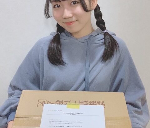 【SKE48】中坂美祐「SHOWROOMさんチューペットありがとうございます！！」