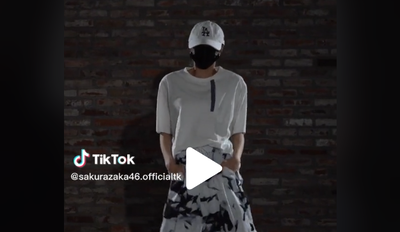 【櫻坂46】TikTok、ついに顔隠し動画の答え合わせが着弾！！