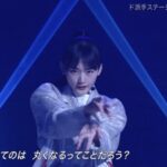 【櫻坂46】藤田ニコルさん「天ちゃんカッコイィ….」