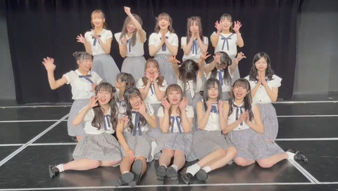 【SKE48】2022年最後のチームS公演でした。 メンバーから皆さまへ！来年もよろしくお願いいたします！