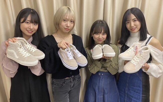 【朗報】AKB48メンバー　ABCマートから全メンバーにプレゼントが届く　👟