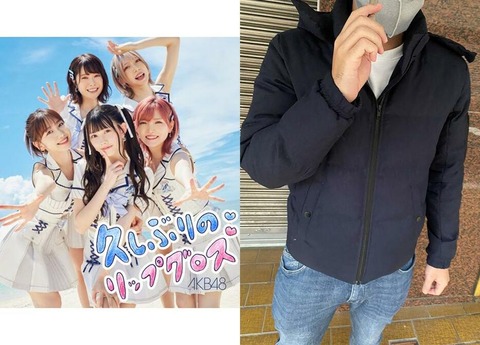 「握手会にくるオトコにロクな奴はいません！！」「ストーカーになることも…」 元アイドル・プロデューサーがファンとの恋愛禁止を唱える理由