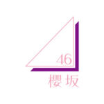 櫻坂46メンバーブログにオタクが映りこんでしまう