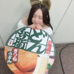 【SKE48】佐藤佳穂のどんぎつねが可愛過ぎ！！！