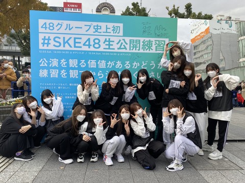 ＴＢＳ竹中優介さん「#ゼロポジ で昨日放送したチームＫ2は、数週間前の様子。今はチーム一丸となって頑張っています！」