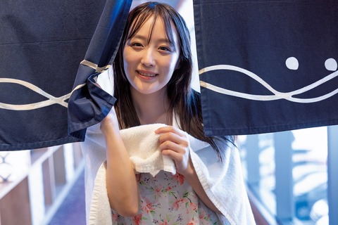 【SKE48】鎌田菜月が銭湯でひとっ風呂浴びたあと、ジョッキでドリンクをゴクリ！