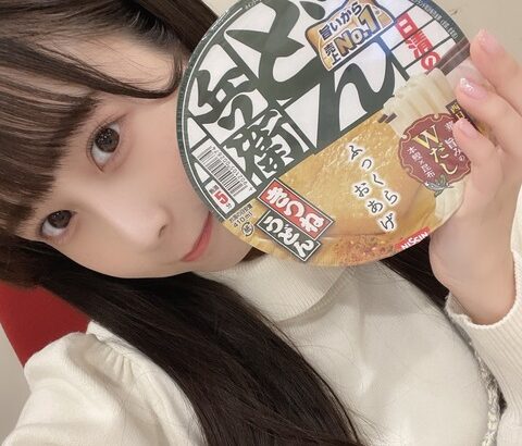 【SKE48】井上瑠夏「日清のどん兵衛とバローのキャンペーンがスタートしました！私は追い七味をかけてついさっき食べました」