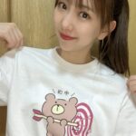 【SKE48】熊崎晴香「的中くまTシャツ もうチェックしてくれたかな？？」