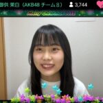 【AKB48】御供茉白ちゃん卒業発表！芸能界から引退・・・【チーム8まっちゃん】