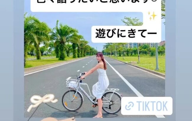 【元SKE48】Dr.矢作有紀奈さん ファンクラブ開始＆TikTok LIVE