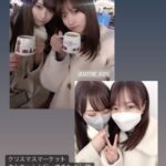 【画像】最新の久保怜音ｃｷﾀ━━━━(ﾟ∀ﾟ)━━━━!!【元AKB48さとぴー・元NMB48梅山恋和】