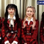 【朗報】FNS歌謡祭のAKB48メンバーコメント動画ｷﾀ━━━━(ﾟ∀ﾟ)━━━━!!