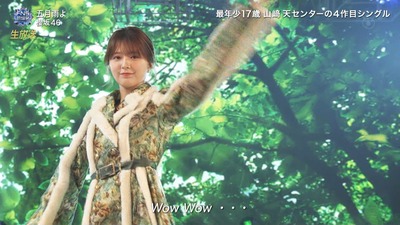 【櫻坂46】有美子、あんな綺麗なのに卒業なんて。。。【2022 FNS歌謡祭】