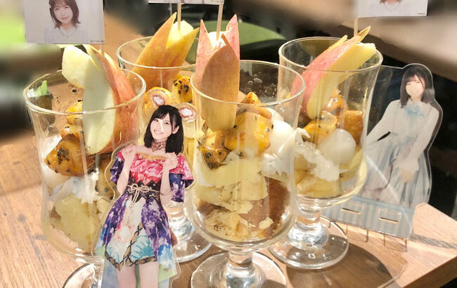 【朗報】AKB48お料理選抜cafe、ヲタが殺到しパフェが完売！！！！！！