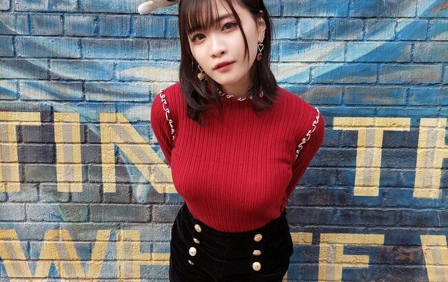 【衝撃】元SKE48五十嵐早香(21歳)さんの私服、スケベすぎるｗｗｗｗｗ【画像】