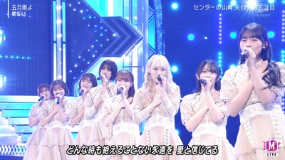 【櫻坂46】『Mステ』1カット演出のカメラワークが大好評！！