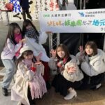 【SKE48】北野瑠華「公開収録ありがとうございました 3年ぶりにできて雪降って寒かったのに沢山の方が来てくださって嬉しかったです！」