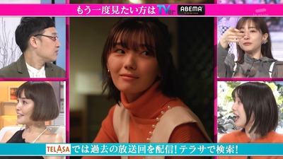 【櫻坂46】藤吉夏鈴主演『あざと連ドラ』過去最高成績を記録