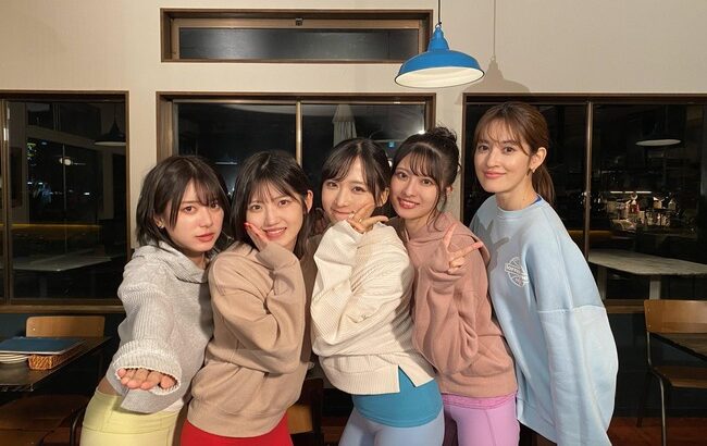 【AKB48】1月20日(金)発売『ヨガジャーナル日本版』2/3月号にAKBが登場【チーム8大西桃香・小栗有以・行天優莉奈・村山彩希】