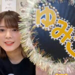 【速報】櫻坂46関有美子から緊急発表