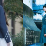 【櫻坂46】サイマジョ衣装を彷彿させる3期生の制服、デザインが良すぎる…！