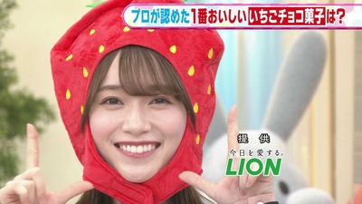 【櫻坂46】川島さん「れなぁの方の守屋になってました」【ラヴィット】