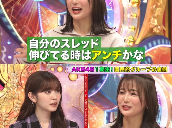 【元AKB48】平嶋夏海「現役の時は２ちゃんねるの自分のスレを毎日監視していた」【なっちゃん】