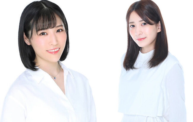 【AKB48】佐々木優佳里と北澤早紀が、業務提携により新事務所に移籍！【トキエンタテインメント所属】