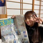 【SKE48】日高優月「おばあちゃん家には今年もちゃんとドラゴンズのカレンダーがかかってました」