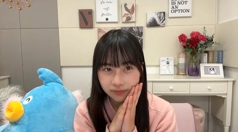 【日向坂46】石塚瑶季、将来の夢は「さんま御殿に出演したい」