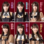 【SKE48】11期研究生「壁写、HPのプロフィール写真が更新されました」