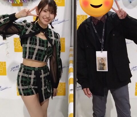 【SKE48】青木莉樺、私服もかわいいけどこっち見ちゃうと満足感が段違いだなあ！