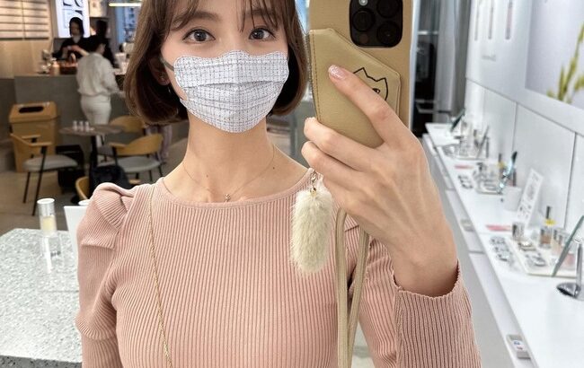 【元AKB48】篠田麻里子、53日ぶりにインスタグラム更新「たくさん学んだ日」年始以来の投稿！！！