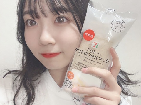 【SKE48】中坂美祐「朝配信でブリトーをこう言う感じに持ってる中坂のスクショ持ってる方いませんか？」