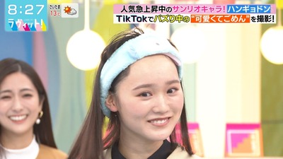 【櫻坂46】赤ちゃん！増本綺良、デコ出し姿で『可愛くてごめん』TikTok撮影にチャレンジ！【ラヴィット】