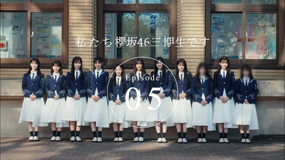 【櫻坂46】まさかの事実が判明…!! ドキュメンタリーを観たBuddiesの反応がこちら【私たち、櫻坂46三期生です Episode05】