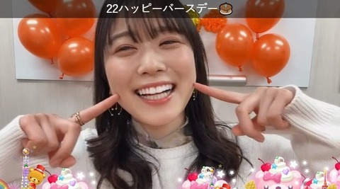 【日向坂46】ニックネーム推しメンタオル、ガチで実現して欲しい