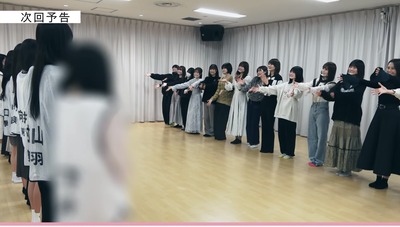 【櫻坂46】3期生と先輩メンバーが初めて会った日、おそらく…