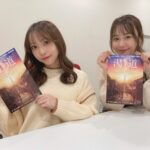 【SKE48】仲村和泉『今日2月23日公開の映画「湯道」の試写会に行かせて頂きました！』